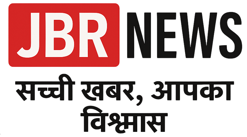 JBR News